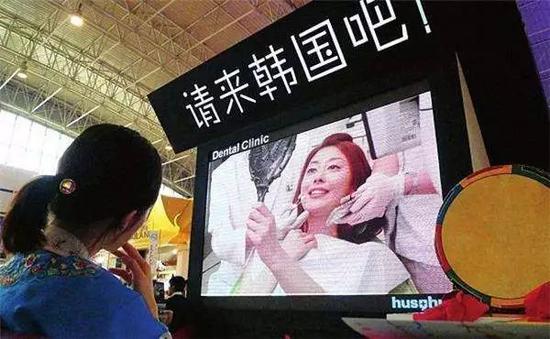 1519778997598198.jpeg 韩国免税店盼中国游客归来