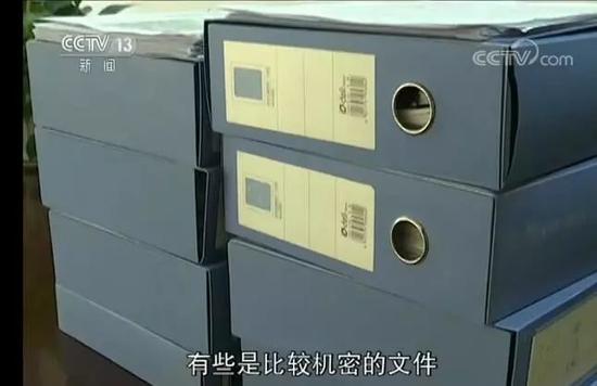 赵发琦搜集的证据多达三四十箱