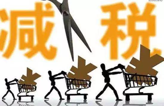 侠客岛:关于提高个税起征点 你还应该知道更多