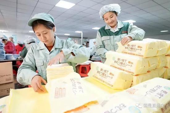 日本跟风减税 全球性税改竞争开打?|税改|减税