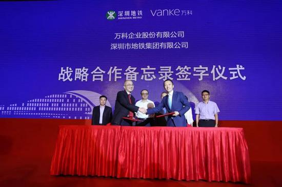 ▲宝万之争中,万科引进深圳地铁作为榜首大股东