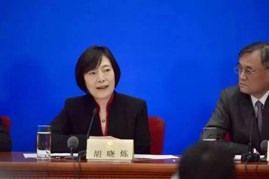 中农批董事长洪宇简历_鸿星尔克董事长(3)