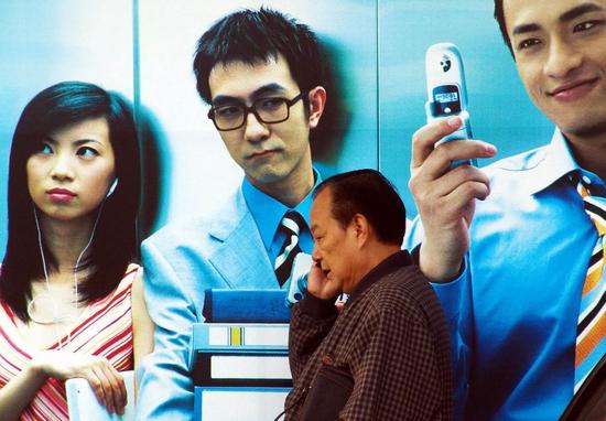 �����緢 ���� ��