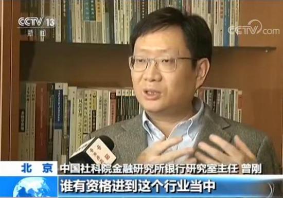 目前,监管部门已明确: