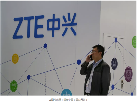 中兴通讯股价暴跌 得怪手机不好卖?