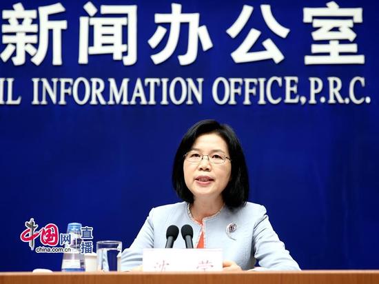 国务院国有资产监督管理委员会总会计师沈莹 （中国网 宗超）