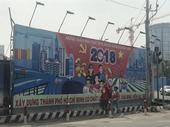 2018越南人口_中国人在越南注册公司步骤详解2018版