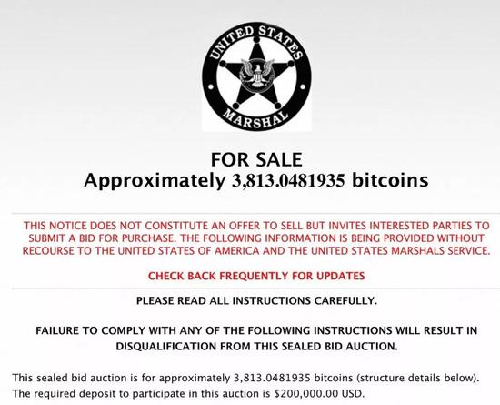 法律赋予法警局的一项主要职责就是处置在联邦刑事案件中没收的资产。过去几年,该机构总共举办了六次比特币拍卖会。