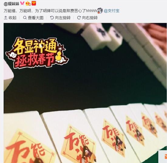 而去年发文跪谢网友的冠华,今年又发来走心煽情的公开信: