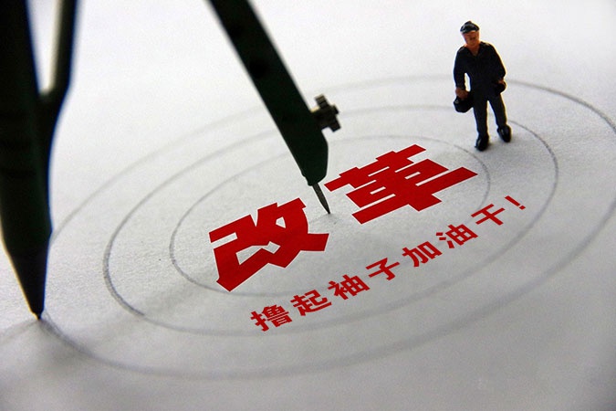 �谭��Խ���ĸ����ɽ��·