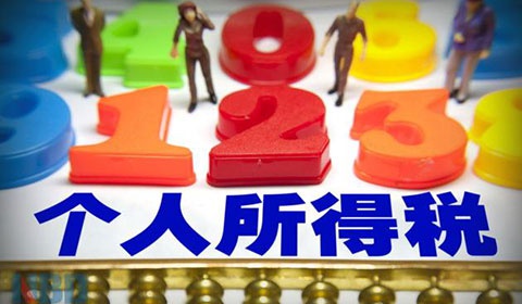 ר�ҽ����˰���������ʩ�� ����Ӧ����1��Ԫ