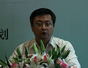 �Ͽ���ѧ���ڷ�չ�о�ԺԺ��������