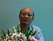 ������Ϣ����ԭ��ί��ǡ����ҡ�ʮ���塱�滮ר��ί���鳤������ս�������˲�ҵ��չר��ί���鳤��ƽ