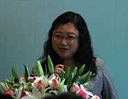 �ʰ�������Ƽ��������޹�˾���³�����