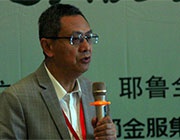 �����¹�������ѧ�о�ԺԺ�����й�������ѧ�о�Ժ�о�Ա�ֿ�