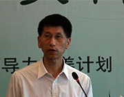 ������������ǰ��ϯ���չ�κ����