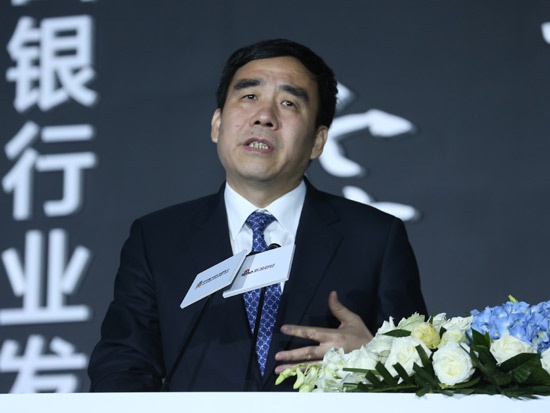 银行老总面_中信银行老总照片