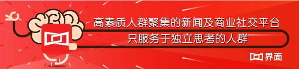 央行闭门会议讨论的是比特币矿场的限电，而不是关闭