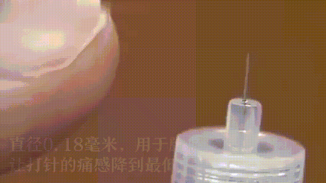 「假日公司地址」女子先后失去丈夫孩子,葬礼上被误播不雅视频