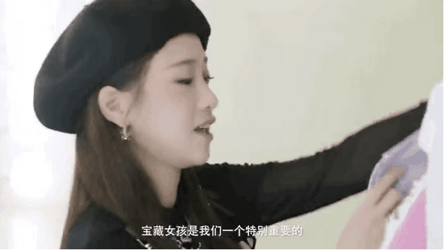 下载360彩票网app|下载360彩票网app Roohi-HD1080P-MP4-中文字幕