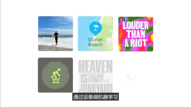 MR头显很酷,但苹果缺席了更主要的事儿