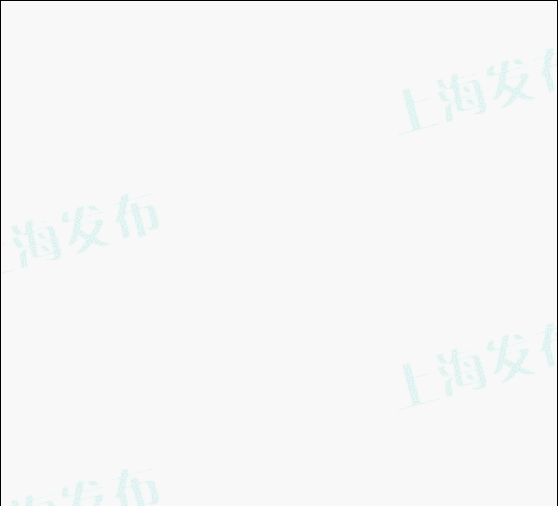 上海:2020年基本形成多主体规范化住房租赁市