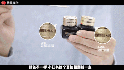 测评:七家电商卖的小棕瓶只有小红书涉嫌售假