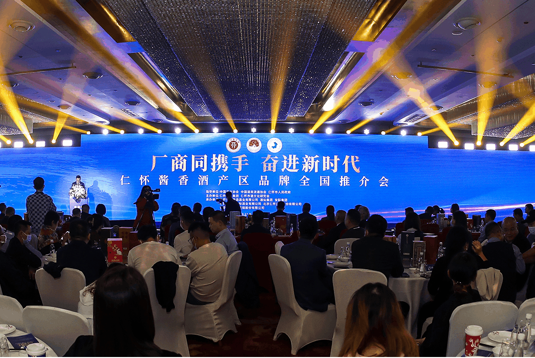 “云逛”酱酒之心主题展!今年会有哪些“直播爆品”?