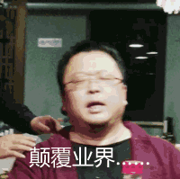 真人注册送现金的网-业内人士:下半年楼市调控会更严厉
