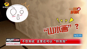 太阳国际娱乐官方网站 - 为防长江上游形成洪水 三峡水库今日开闸泄洪