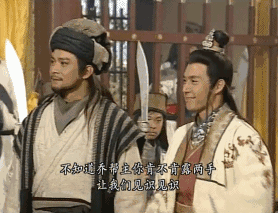 总在“被卖身”的ofo:不卖 我能养活自己