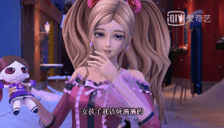 国产动画现成人化内容被整改:超170亿播放量 