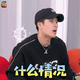 万业企业11倍溢价收购凯世通 单一客户依赖程