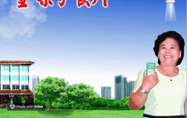 重庆久游娱乐平台_南京银行资管女老总协助调查 债券特色银行巅峰不再