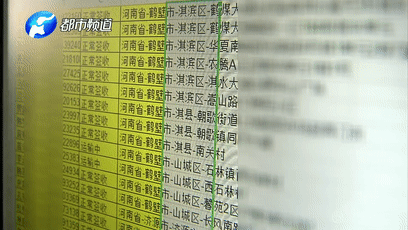 博万通娱乐会员注册平台,又见央企备案私募 时隔一年半五矿集团再备案私募
