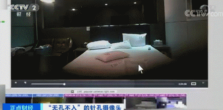 娱乐类手机app软件 - 国资委发布20名中央企业领导人员职务任免