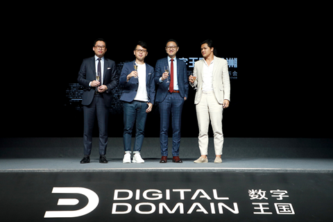  （由左至右）世像传媒创始人、总裁何晓辉先生，美图创始人兼CEO吴欣鸿先生，数字王国CEO兼执行董事谢安先生，Tink Labs创始人兼CEO郭颂贤先生