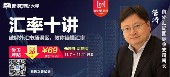 神话网投手机版免费注册|诗歌|栀子河:爱的秘籍