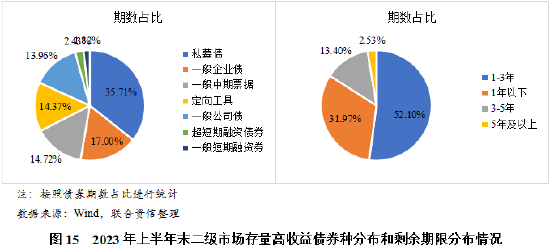 e29f-2faff3990d5dcea8e9e1128540152ffe.png