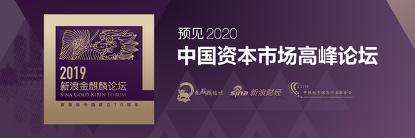 2019年送彩金电玩·默克尔执政危机下的政治重塑:德东部转向极右翼