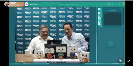 出社会以后-挂机方案俞敏洪对话朱永新：中国教诲在当前大厘革时期最有盼望 ...挂机论坛(4)