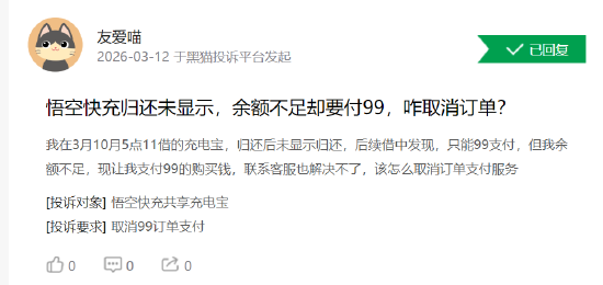 快手業(yè)務(wù)平臺(tái)刷雙擊，如何輕松提升人氣？揭秘！