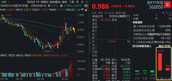 8862-a117c2e8e15fa881d63aba4f19c6adf5.png