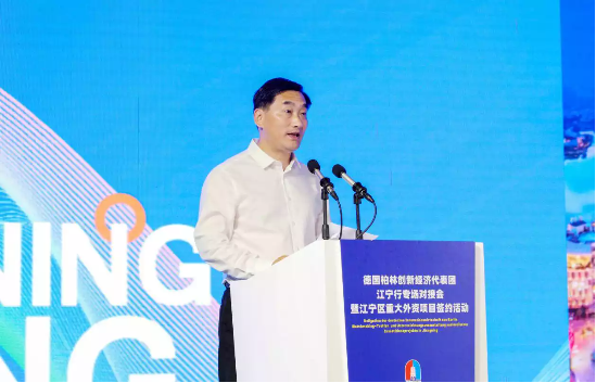 中国东方教育与德国柏林职教集团共建中德国际技师学院将落地南京江宁