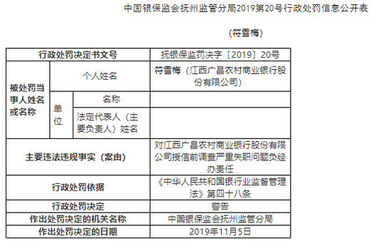 hga010最新安卓版安装包,本报记者提问培优乱象如何管 市教育局局长表态将严查