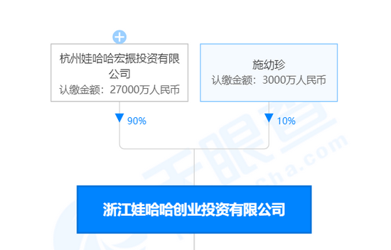 a929-a19fd9d6b26c10a4270396481504cd93.png