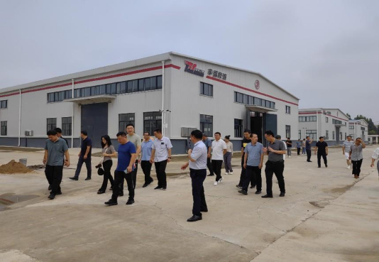 助力产业再升级——花生期货研讨会成功举办