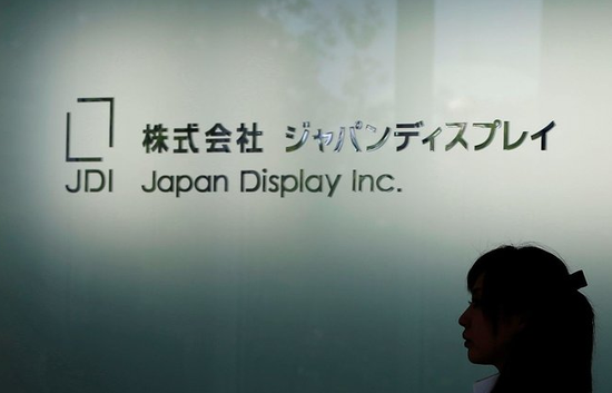 ▲ JDI. 图片来自:路透社