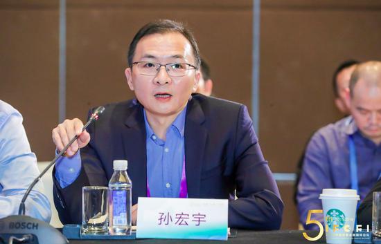 方付通董事长兼CEO孙宏宇