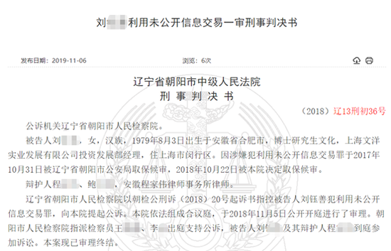 「线上娱乐平台开发」萧亚轩与小16岁男友太甜蜜,新歌MV强势送新男友出道